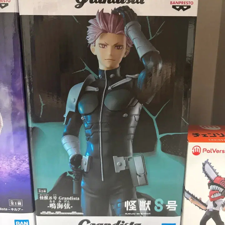 [BUNJANG] Bandai Grandista Narumi Gen Figure / (할인)괴수8호 괴8 반다이 그란디스타 나루미 겐 피규어