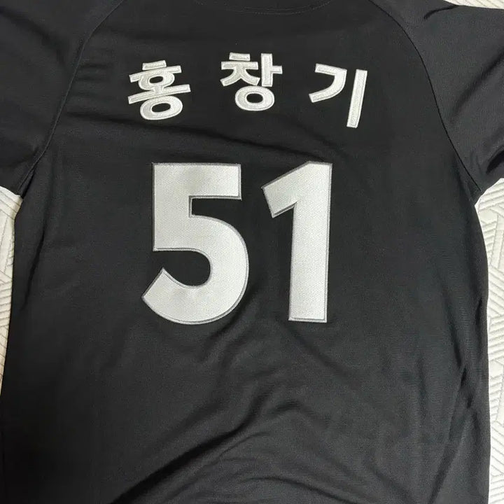 [BUNJANG] Hong Chang-ki Baseball Jersey / (105/새상품) 홍창기 유니폼 판매합니다!