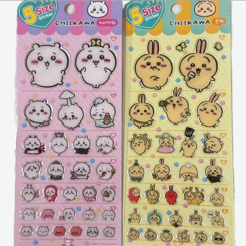 [BUNJANG] Chikawa Rabbit Sticker (Size 5) / [새상품/정품] 먼작귀 치이카와 5사이즈 스티커