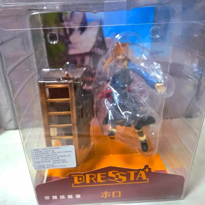 [SOLD OUT] 늑대와 향신료 DRESSTA 피규어