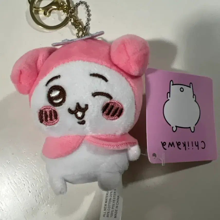 [BUNJANG] Chiikawa x My Melody Collaboration Plush Keychain / 먼작귀 치이카와 산리오 마이멜로디 콜라보 인형 키링