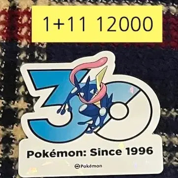 [SOLD OUT] 포켓몬 30주년 스티커 개굴닌자 랜덤세트 원가판매