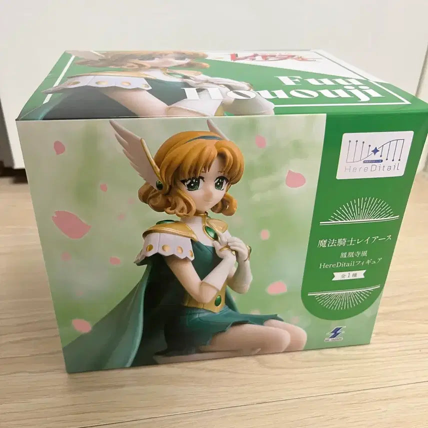[BUNJANG] Magic Knight Rayearth Hououji Fu Figure / 마법 기사 레이어스 호우오우지 후 피규어