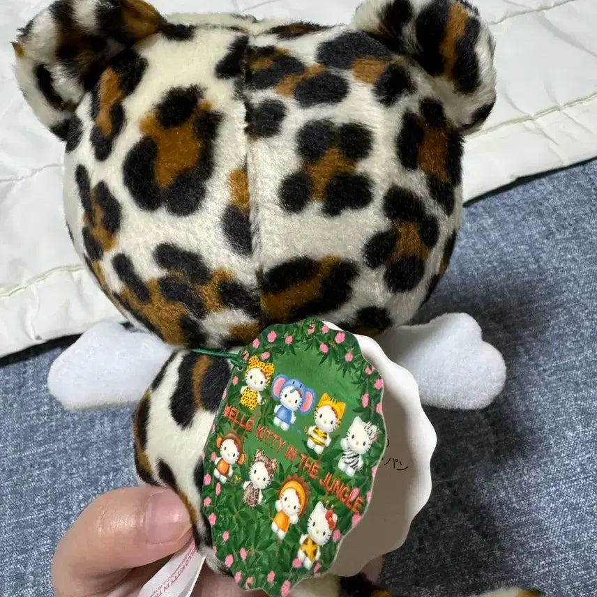 [BUNJANG] Vintage Hello Kitty Leopard Print Plush Doll with Tag / 고전 헬로키티 호피 무늬 인형 판매중 택 O
