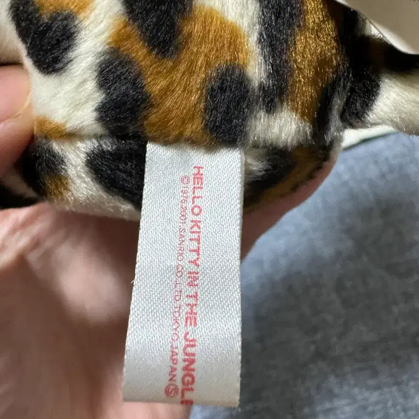[BUNJANG] Vintage Hello Kitty Leopard Print Plush Doll with Tag / 고전 헬로키티 호피 무늬 인형 판매중 택 O