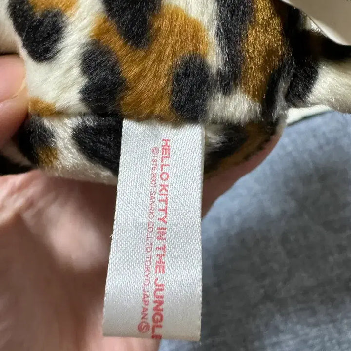 [BUNJANG] Vintage Hello Kitty Leopard Print Plush Doll with Tag / 고전 헬로키티 호피 무늬 인형 판매중 택 O