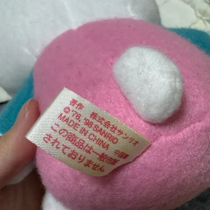 [SOLD OUT] 고전 헬로키티 인형 판매중