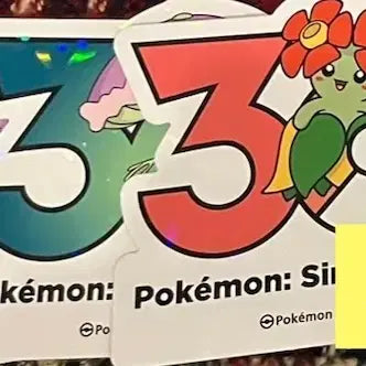 [BUNJANG] Pokemon 30th Anniversary Sticker Set (Zamazenta, Kubfu, Solgaleo) / 포켓몬 30주년 스티커 자마슈,마셰이드,아르코 랜덤세트 원가판매