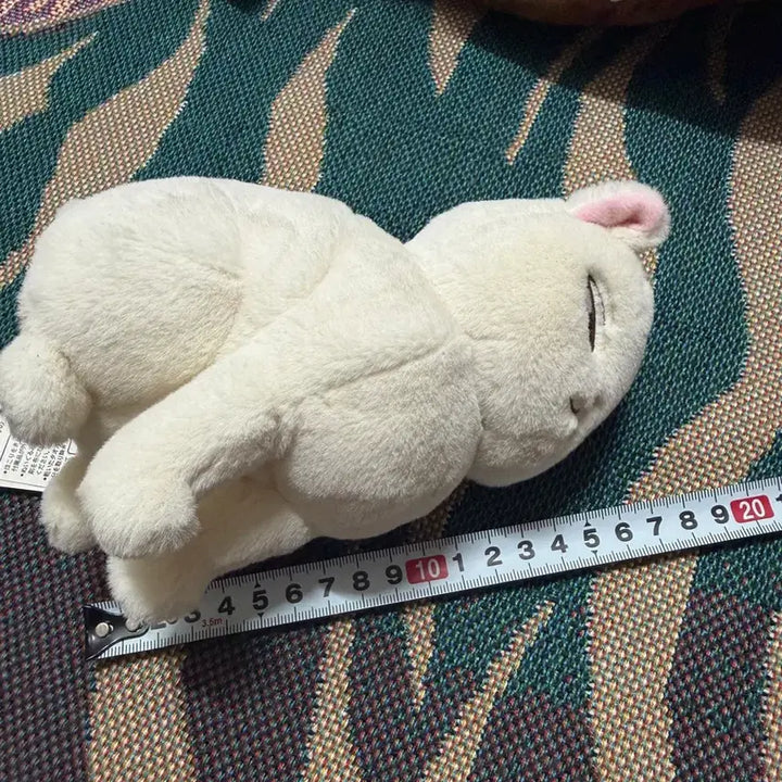 [BUNJANG] If You Give a Cat a Cupcake Cat Plush 17cm / 귀를기울이면 고양이 인형 17cm