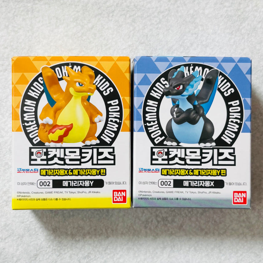 [BUNJANG] Pokemon Kids Finger Figure (Mega Charizard XY) / 포켓몬키즈 손가락 피규어 (메가리자몽 XY)