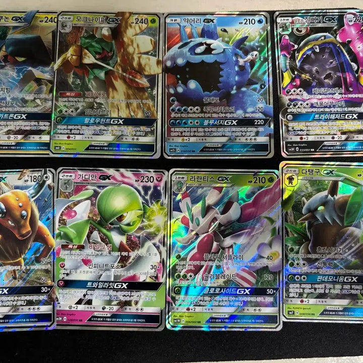 [SOLD OUT] 포켓몬 카드 gx 20장 일괄 판매합니다