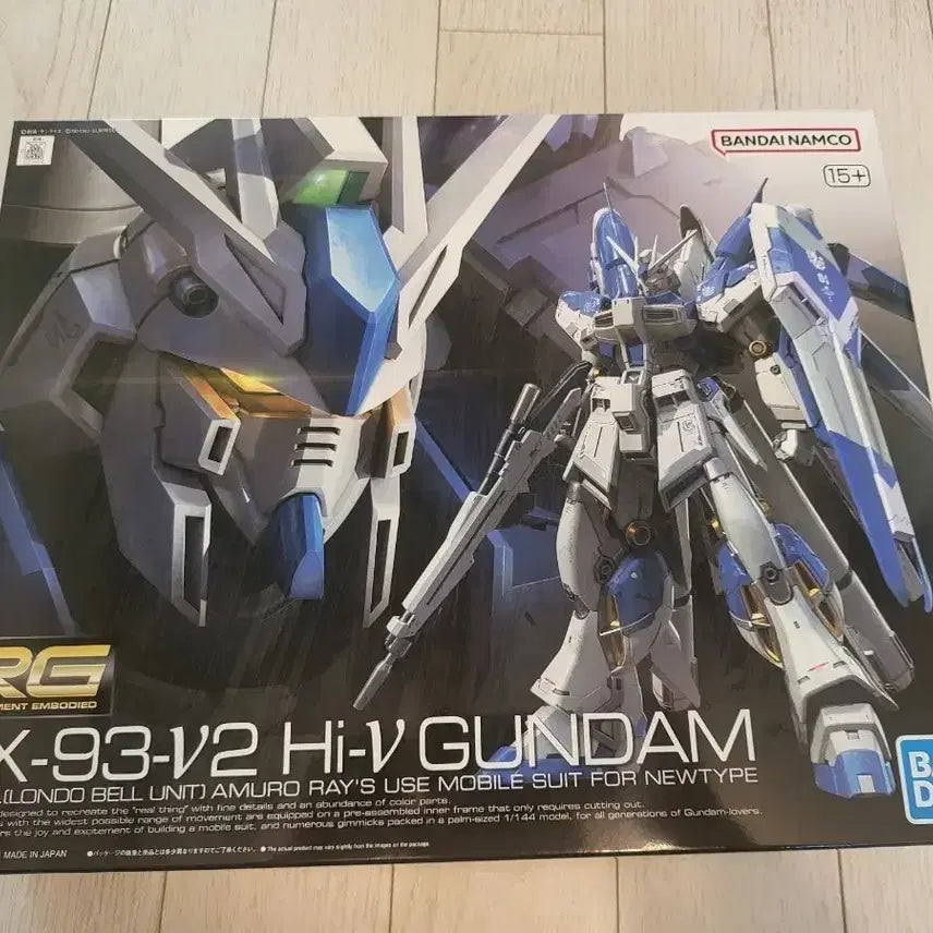 [BUNJANG] Bandai RG Hi-Nu Gundam / 반다이 RG 하이뉴 건담