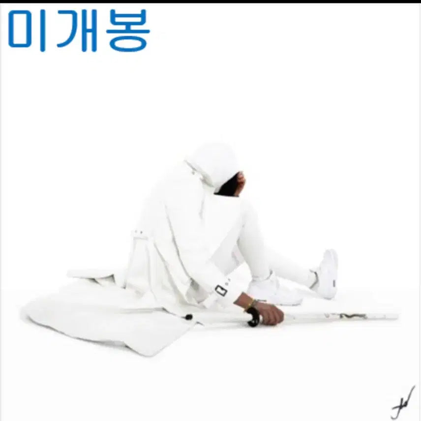 [SOLD OUT] 로얄44 unwanted life 미개봉 cd 국힙 국내힙합 택비포함