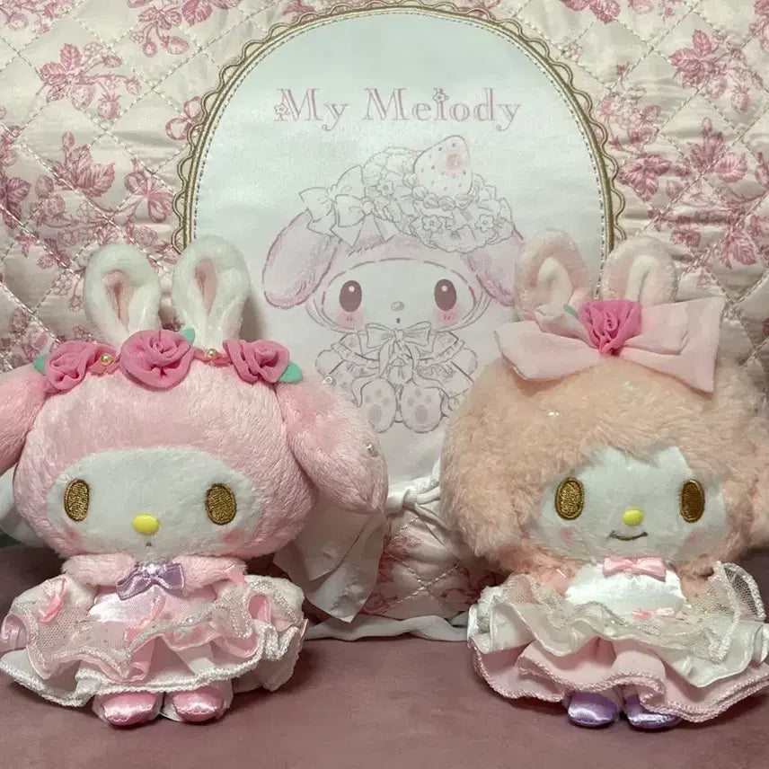 [BUNJANG] Tokyo Ballerina My Melody Piano Mascot Bundle / 동경의발레리나 마이멜로디 피아노 마스코트 일괄