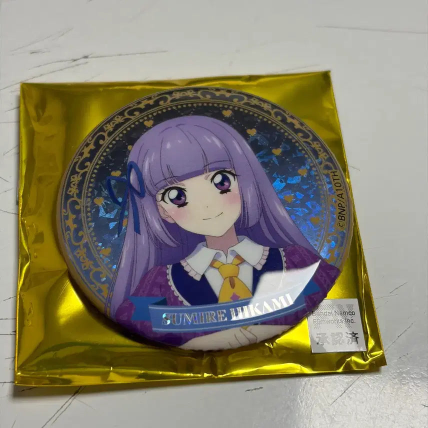 [BUNJANG] Aikatsu! Sumire Kanzaki Can Badge / 아이카츠 스미레 캔뱃지