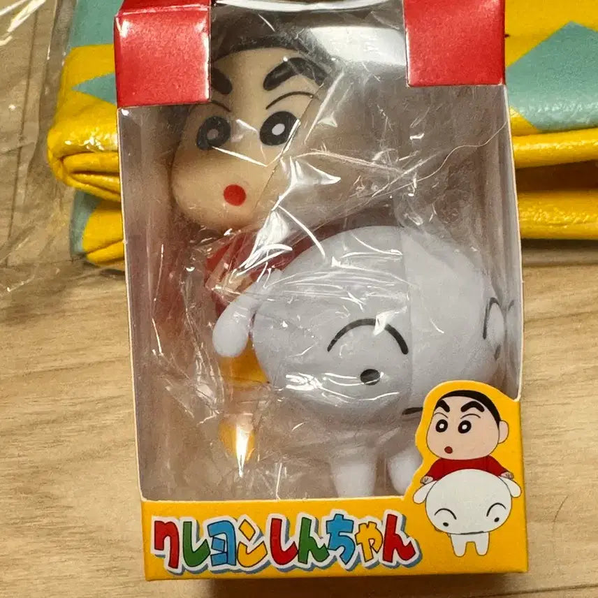 [SOLD OUT] 크레용 신짱 짱구 흰둥이 피규어