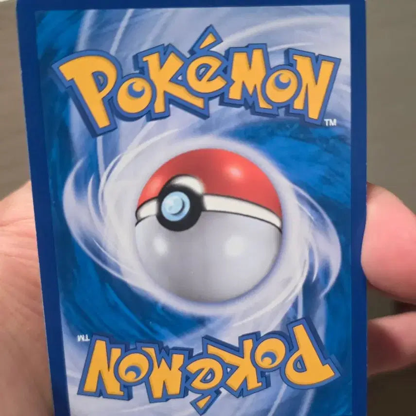 [BUNJANG] Pokémon Card "Kyungyeon&