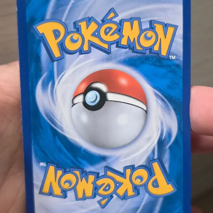 [BUNJANG] Pokemon Card Lycanroc GX RR Near Mint / 포켓몬카드 루가루암GX RR A-급