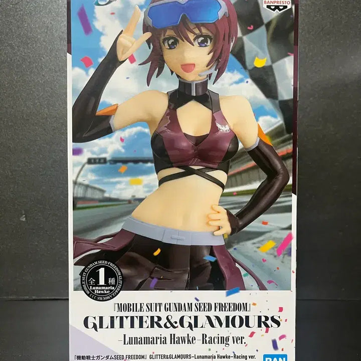 [BUNJANG] Bandai Spirits Mobile Suit Gundam SEED Destiny Lunamaria Hawke Racing Ver. Figure (Sealed) / 미개봉 기동전사 건담 루나마리아 호크 레이싱ver 피규어