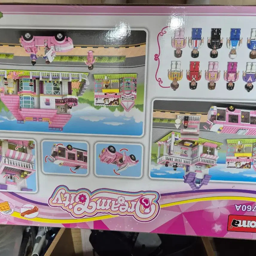 [BUNJANG] WOMA Dream City J5760A 1898pcs Building Blocks Set (Sealed) / WOMA 드림시티 J5760A 1898pcs 블록 미개봉 중국호환레고
