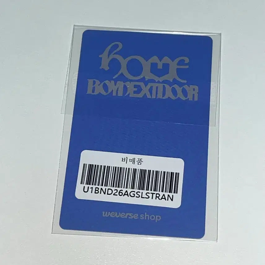 [BUNJANG] BOYNEXTDOOR Home Weverse POB Kitty Taesan Photocard Holder / 미개봉) 보넥도 홈 위버스특전 키티 태산 양도