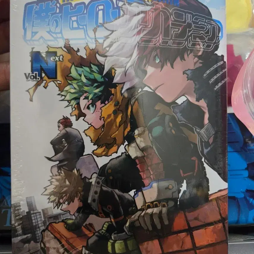 [BUNJANG] My Hero Academia Your Next Special Booklet (Korean Edition) / 히로아카 _ 유어넥스트 특전 소책자(한국판)
