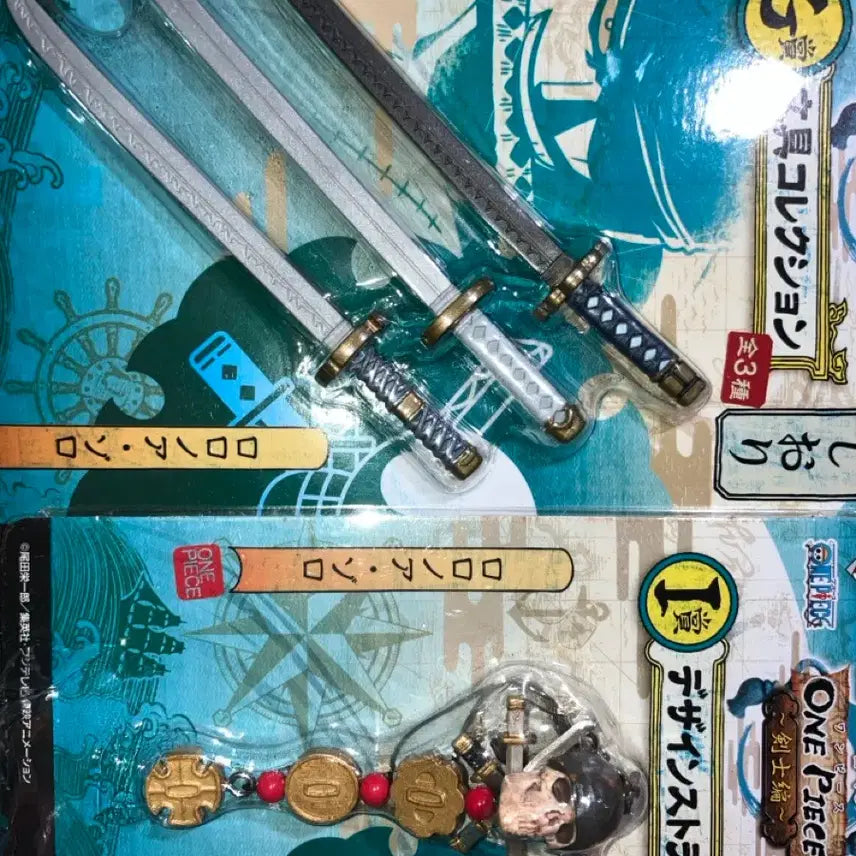 [SOLD OUT] 급처)) 원피스 조로 제일복권 G,I상 피규어 스트랩 키링 일괄