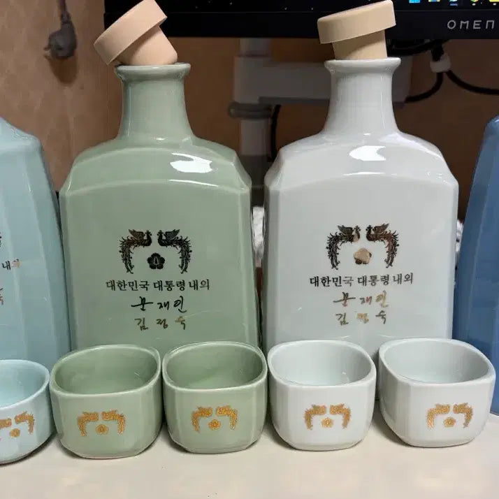 [BUNJANG] Moon Jae-in Presidential Presidential Glass Set (4 Types, Bundle) / 문재인대통령 술잔세트4종 일괄
