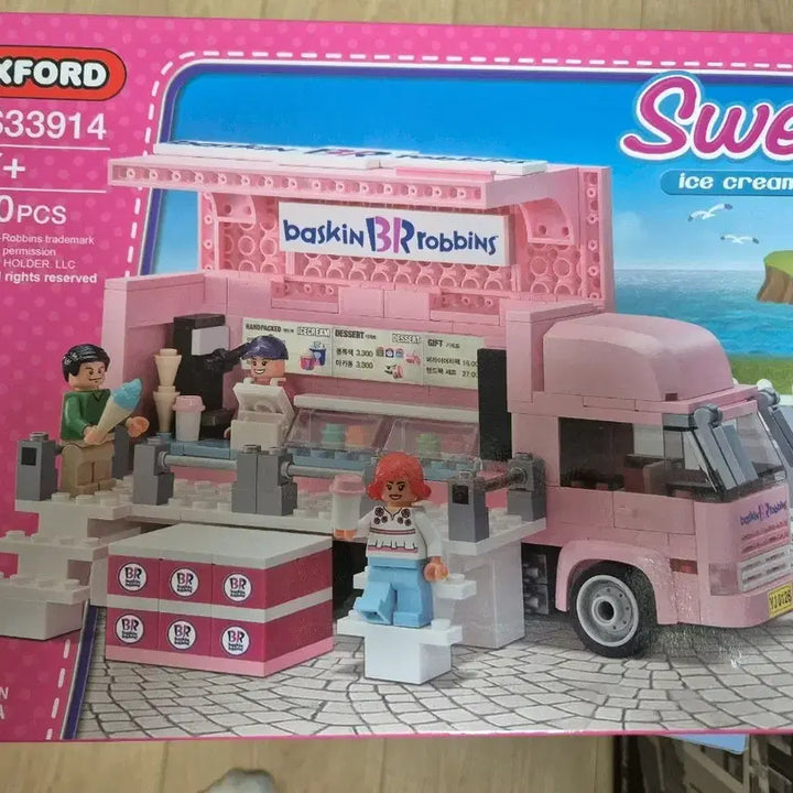 [BUNJANG] Oxford Ice Cream Truck Building Blocks 420PCS / 옥스포드 아이스크림 트럭 420PCS HS33914 미개봉 레고 새제품
