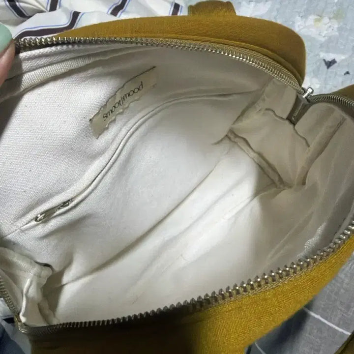 [BUNJANG] Smoothmood Seacy Tote Neo Bag Khaki / 스무드무드 시씨 토트 네오백 카키
