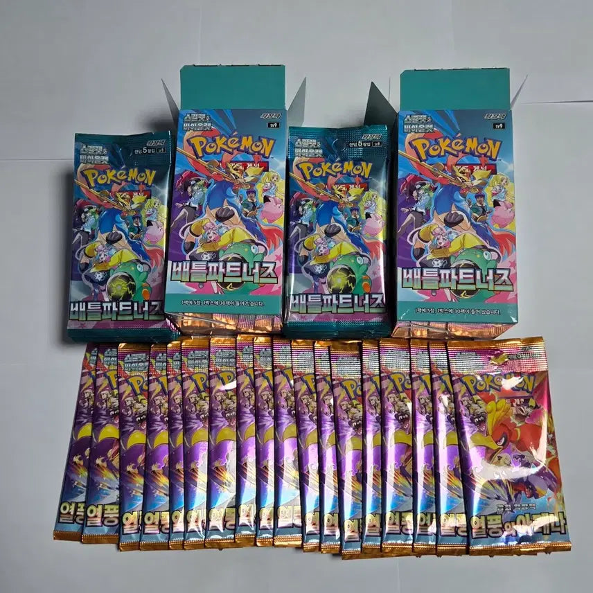 [BUNJANG] Pokemon Cards Battle Partners &amp; Evolving Skies Booster Packs / 서치팩 90팩 어비스아이, 배틀파트너즈, 열풍의 아레나 포켓몬 카드
