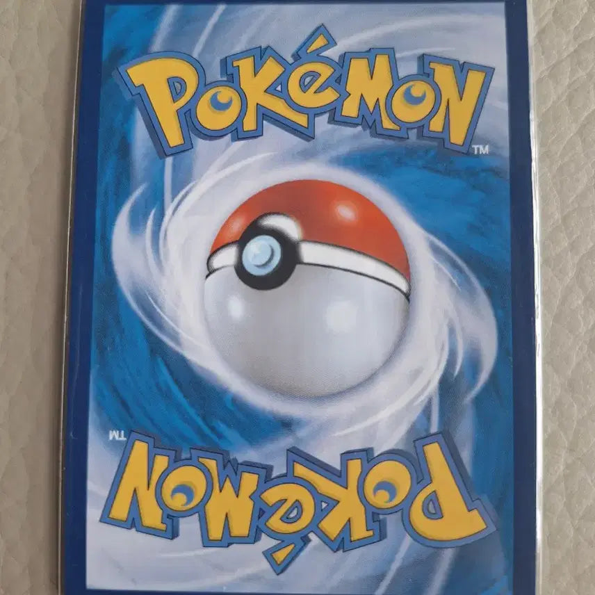 [BUNJANG] Pokemon Card Pachirisu AR / 포켓몬카드 파치리스 AR