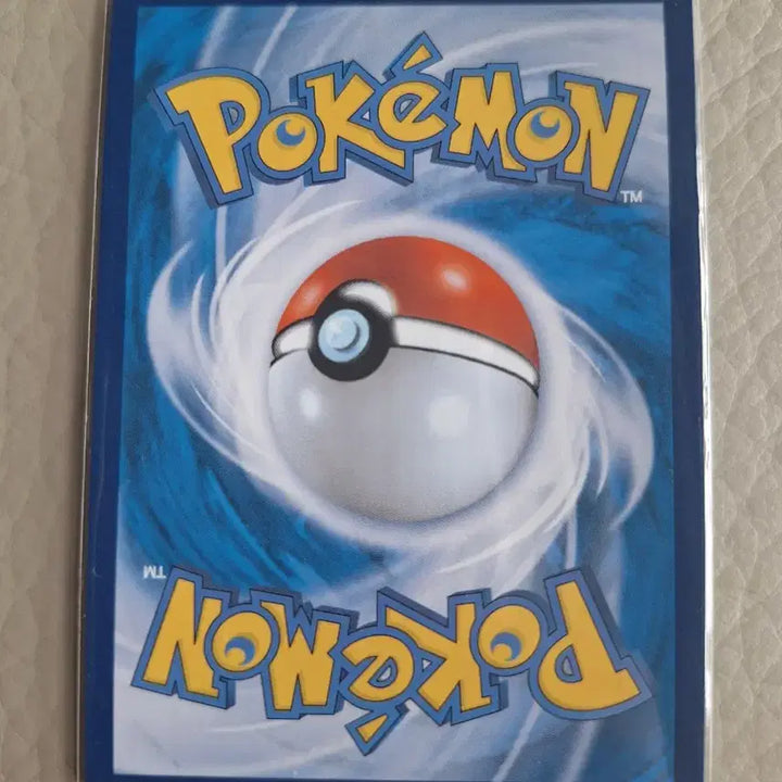 [BUNJANG] Pokemon Card Pachirisu AR / 포켓몬카드 파치리스 AR