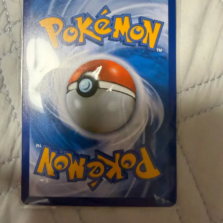 [BUNJANG] Pokemon Phantom EX Shiny Promo Card / m팬텀ex 프로모카드 이로치
