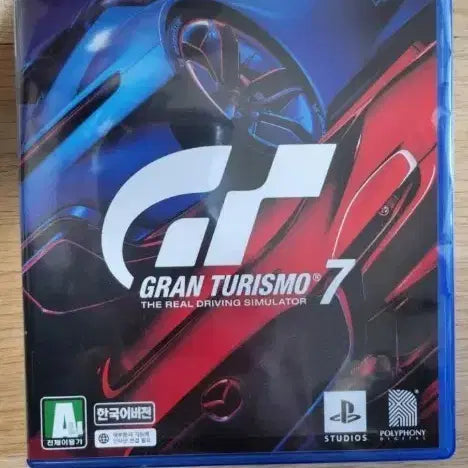 [BUNJANG] PlayStation 5 Gran Turismo 7 / PS5 그란 투리스모 7