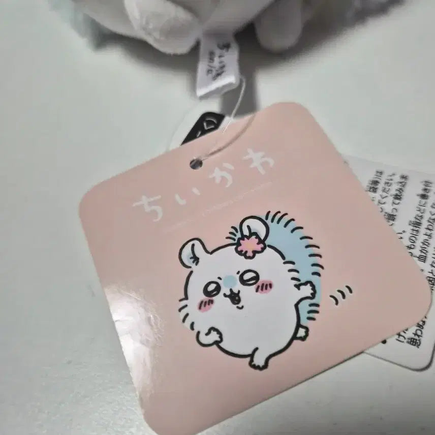 [BUNJANG] Cheekywa Momonga Plush / 치이카와 모몽가