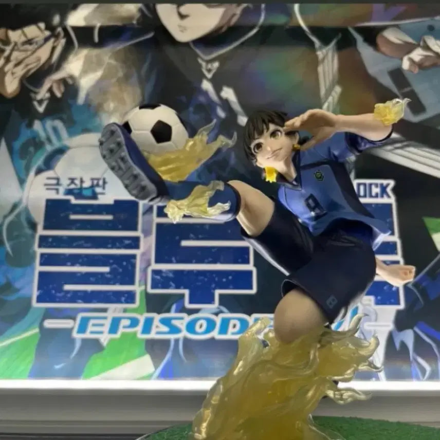 [BUNJANG] Blue Lock Bachira Ichiban Kuji Prize A Figure / 블루록 바치라 이치방쿠지 A상