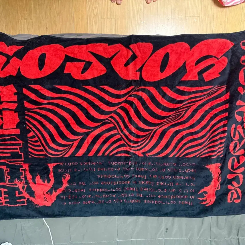 [BUNJANG] YOASOBI Beach Towel / 요아소비 비치타월