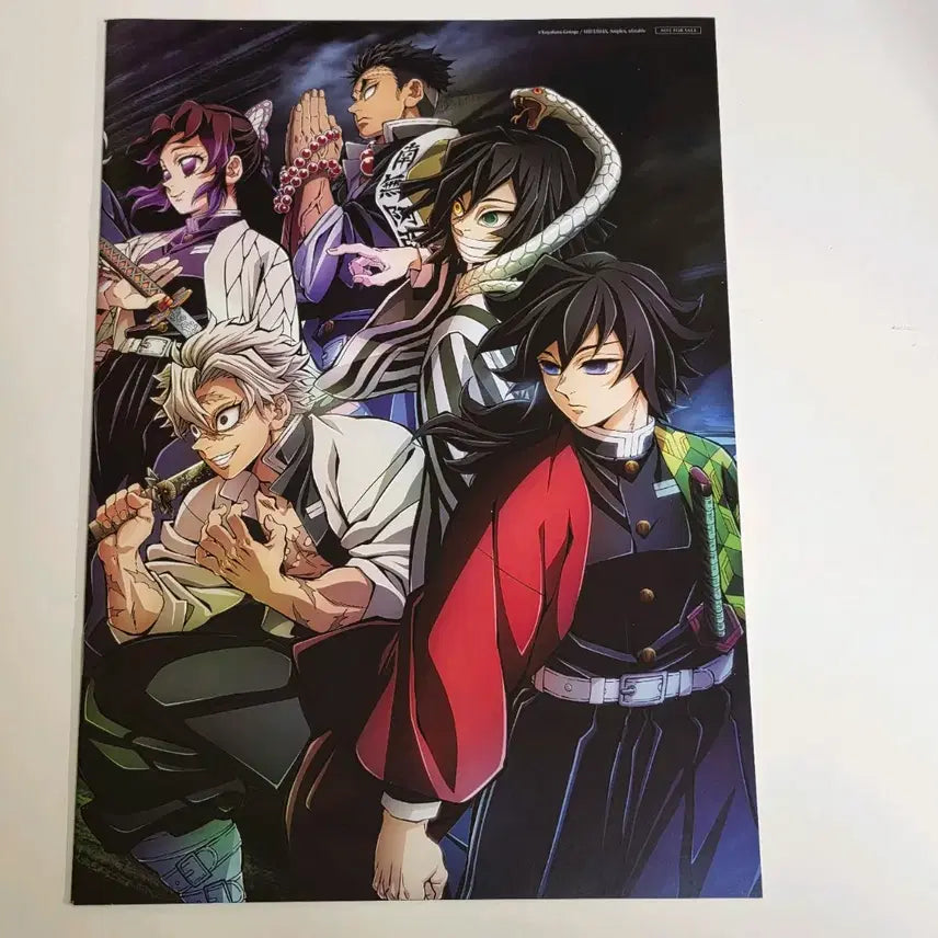 [BUNJANG] Demon Slayer: Kimetsu no Yaiba Special Collaboration Training Guide / 귀멸의칼날 특전 합동강화훈련 안내서