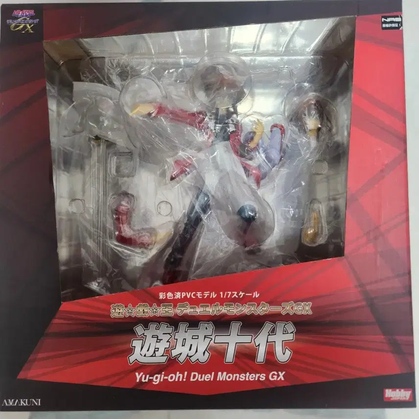 [BUNJANG] AMAKUNI Yu-Gi-Oh! GX Jaden Yuki 1/7 Scale Figure / 아마쿠니 (AMAKUNI) 1/7 유희왕GX 유우키 쥬다이 피규어