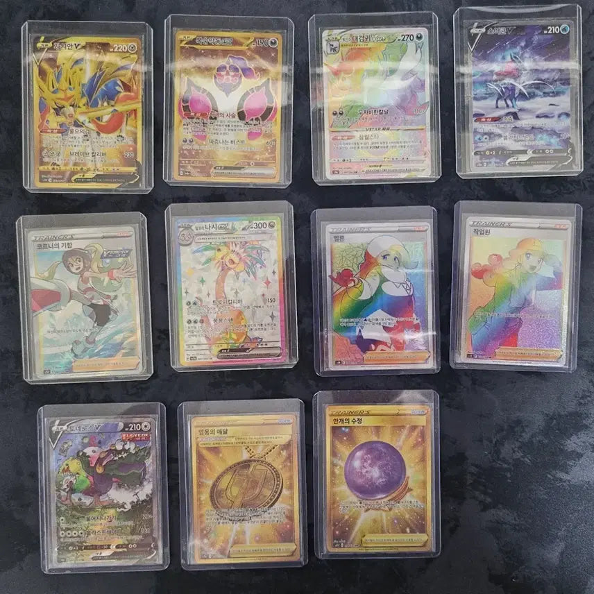 [BUNJANG] Pokemon Card Bundle - Various Sets / 포켓몬카드 일괄판매