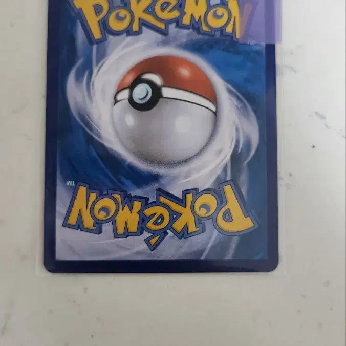 [BUNJANG] Pokemon Origin Palkia Research Promo Card / 오리진 펄기아,박사의 연구 프로모 (개당)