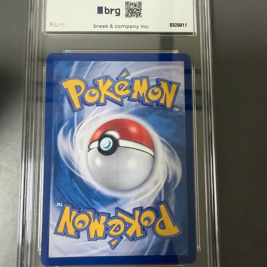 [BUNJANG] Pokemon Card Mega Charizard SAR / 포켓몬카드 메가리자몽 sar