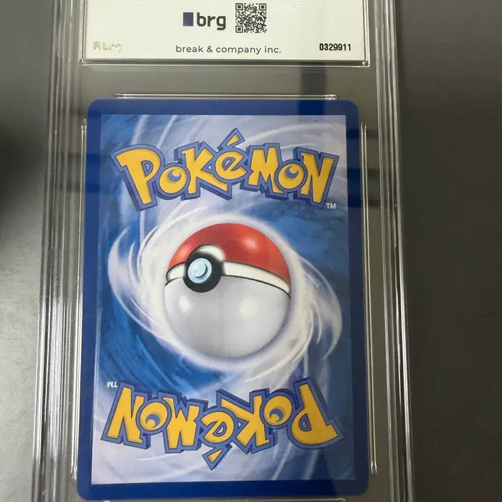 [BUNJANG] Pokemon Card Mega Charizard SAR / 포켓몬카드 메가리자몽 sar
