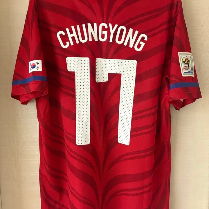 [SOLD OUT] 2010 남아공월드컵 대한민국 홈 이청용 유니폼 정품