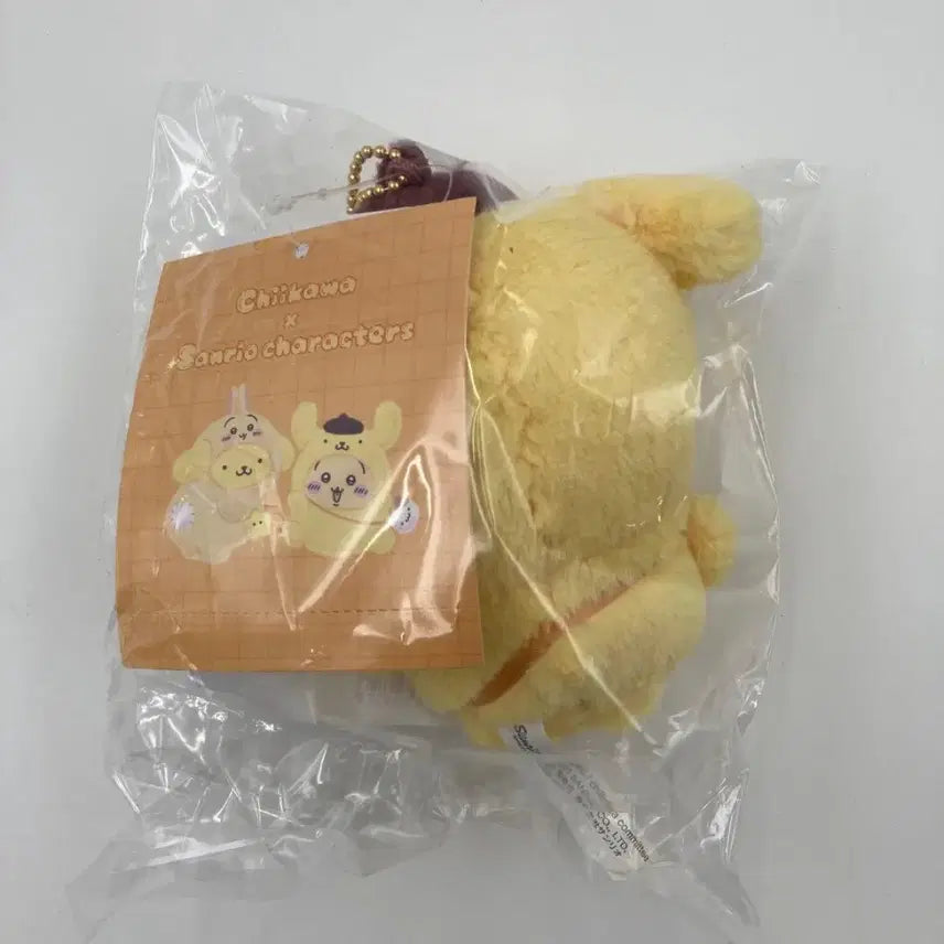 [BUNJANG] Sanrio Pompompurin Usagi Mascot Doll Keychain / [예약 6/27]폼폼푸린 우사기 마스코트 인형 키링