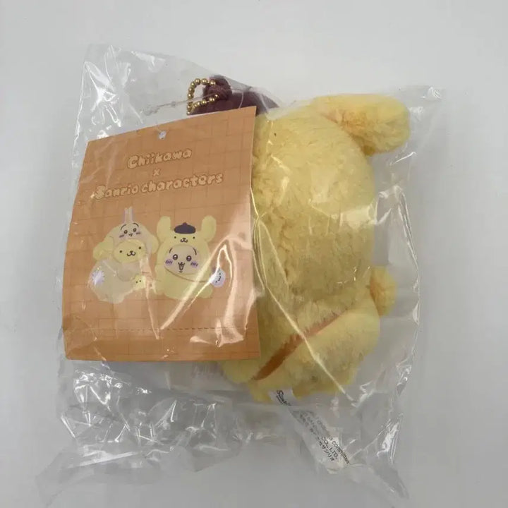 [BUNJANG] Sanrio Pompompurin Usagi Mascot Doll Keychain / [예약 6/27]폼폼푸린 우사기 마스코트 인형 키링