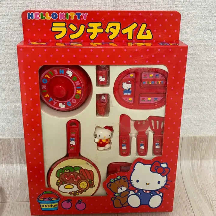[SOLD OUT] 고전키티 1988 소꿉놀이 주방놀이 세트 판매 합니다