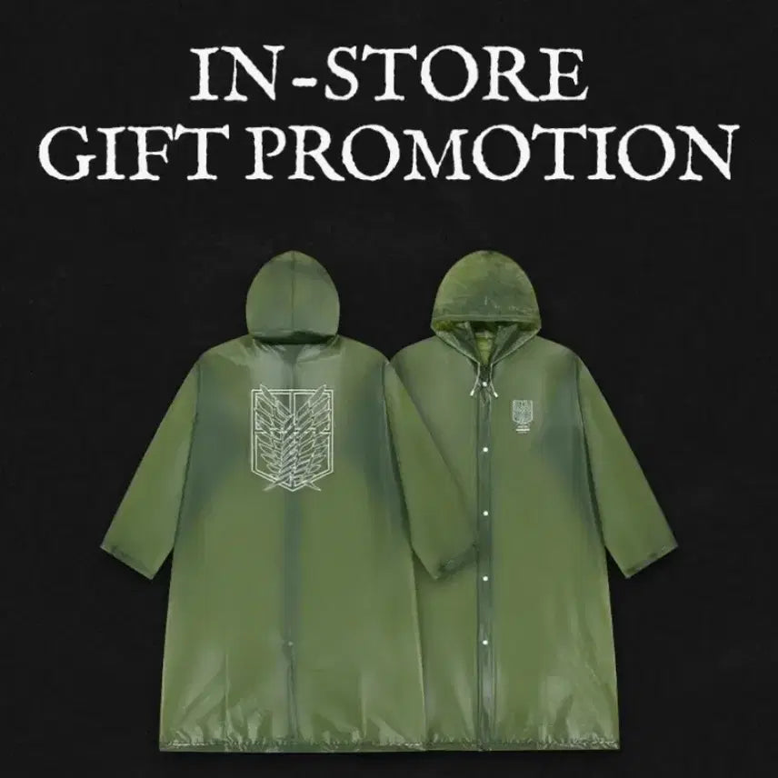 [BUNJANG] Attack on Titan x Mahrigrid Collaboration Sealed Raincoat / 진격의 거인 X 마하그리드 우비 미개봉 새상품