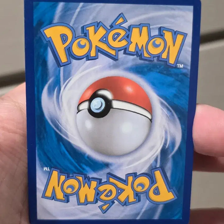 [BUNJANG] Pokemon Card - Inteleon VMAX (Special Illustration) - A-Grade / 포켓몬카드 인텔리레온 VMAX 특일 A-급